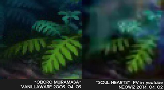 Illustration for article titled Korean Dev Allegedly Ripped Off One of the Wii's Best-Looking Games